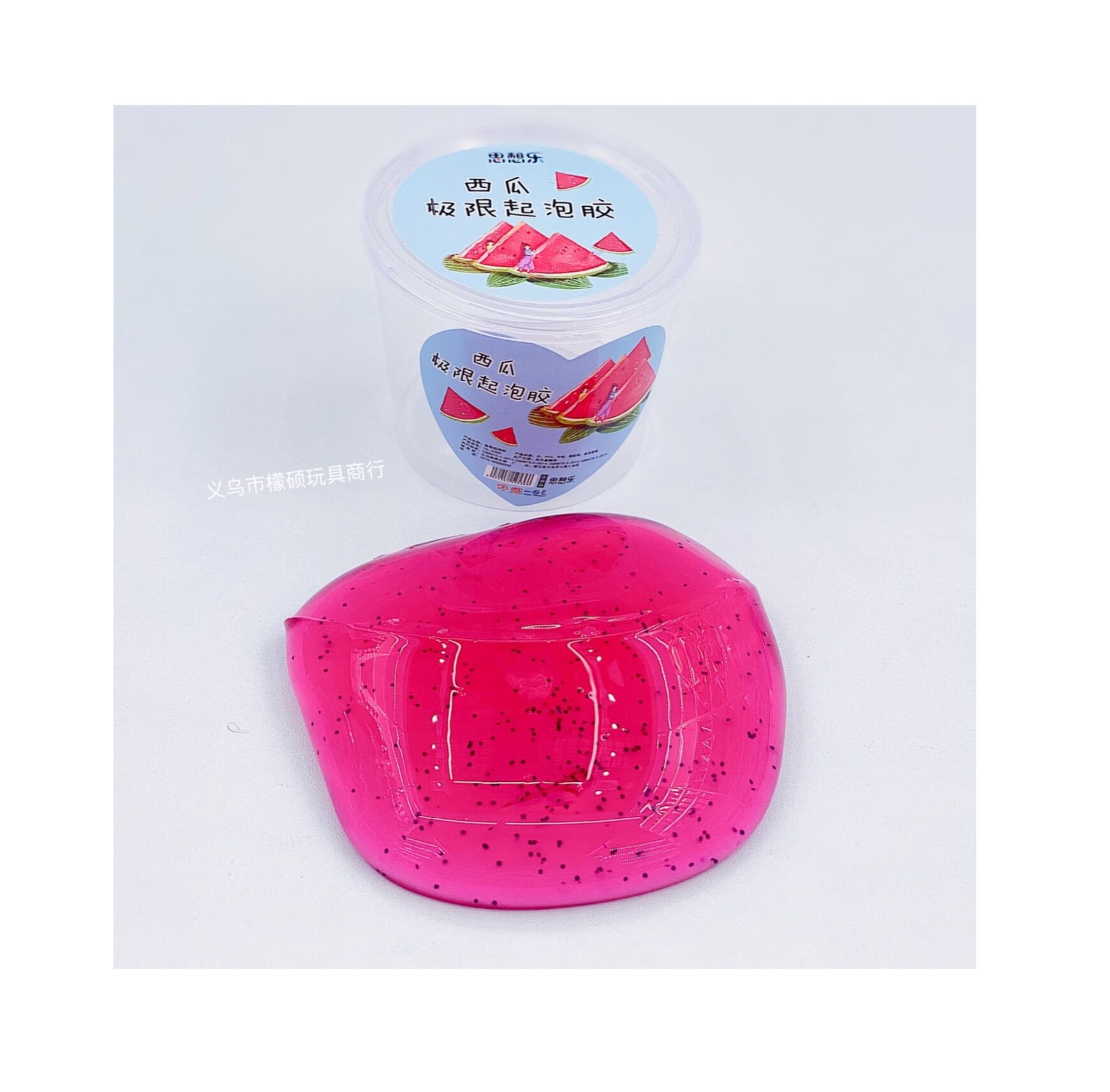 QQ图片20210329181815