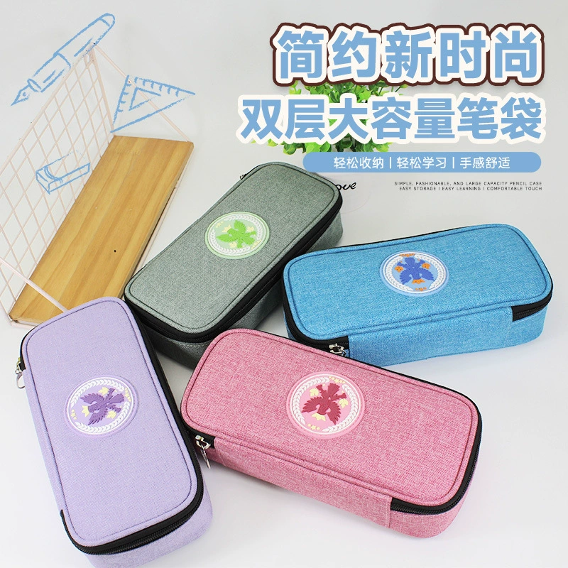 Простая модная сумка для ручки двухслойная сумка для канцелярских принадлежностей большой емкости