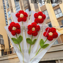 ����һ��С�t��ë���ֹ�������֧�����������˹�����YƷ��Ʒ