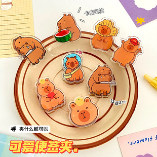 Only Dream Cute Cartoon Puppy Series Acrylic PP Clip Creative Note Clip Snack Clip Photo Clip File Clip
