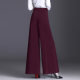 2025 New Wide Leg Pants Women's Spring and Autumn High Waist Dummy Trumpet Loose Skirt Pants Big Feet Black Slim Trousers Skirt