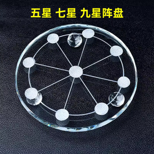 �������Ǿ���ꇵױPˮ����������ꇬ����ʯ��������� K9�����P