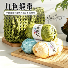 �羳��ɫ���������diy�ֹ���ᘿ��hñ��Ь�Ӱ������|��ż�����l
