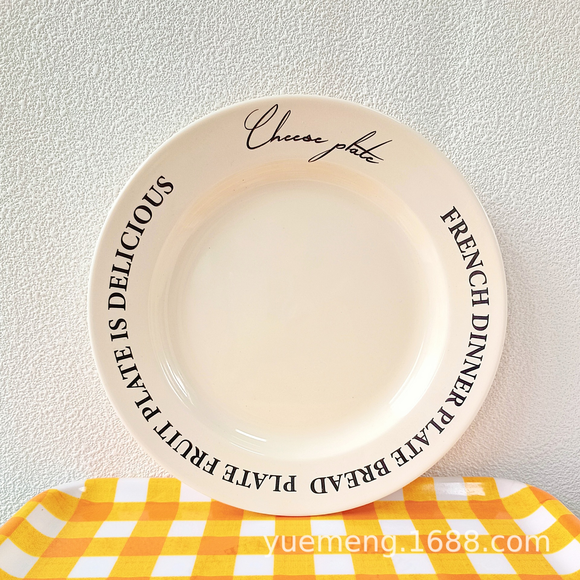 크림 블랙 영어 8 인치 플레이트