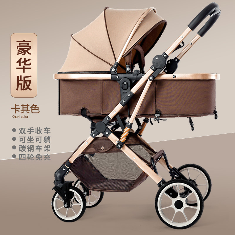 alto paisaje coche de bebé plegable bidireccional coche de niños caminando artefacto coche de bebé EVA ruedas ligeras