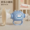 Blue megaphone, rabbit, harmonica
