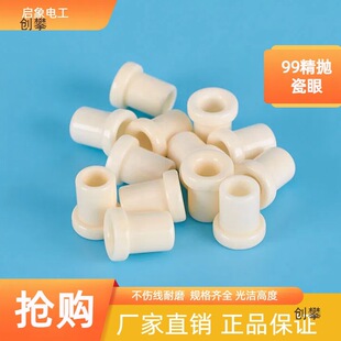 �͸ߜ��^������99�����X��ĥ�����մɽg���C�g���g�����ɿ״���
