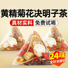 �ջ���轛Q���Ӳ����B����̎���Ů�񹝻�c���ֶY�F�����ǰ�����