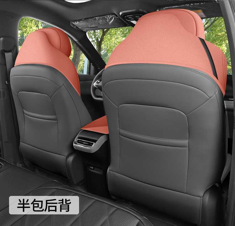 Fourth-generation Changan CS75PLUS special seat cushion, 25 models of car seat cushions, suede saddle cushion, all-season seat cover