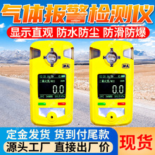 YHD7���������ⱨ������ʾֱ�� ���������������屨�������