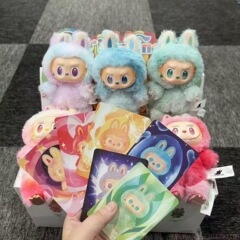 三代拉布布盲盒毛绒玩具公仔批发卡通可爱高能泡泡玛特玩偶潮玩