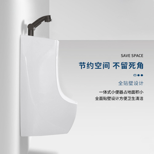 New style integrated toilet with washbasin for home use, men's urinal wall-mounted type children's toilet with sensor washbasin