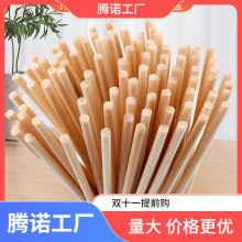 �Aľ��ƽ�^���^ƽdiy�ֹ����U��������ľ�������B�\������ľ��