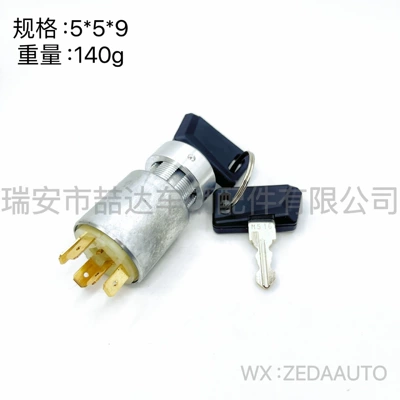 Kohler ED0050412740-S alışdırma açarı