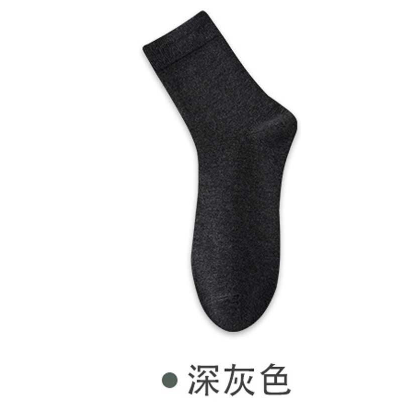 2024 medias de fibra de bambú de verano 3A calcetines antibacterianos transpirables de media pantorrilla calcetines casuales de hombre de negocios de color sólido calcetines sin hueso