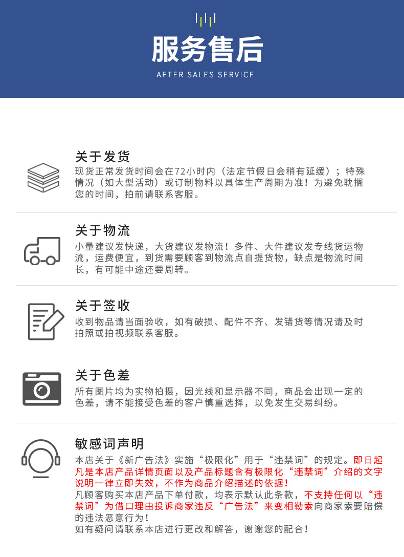 xiangqy_28.jpg