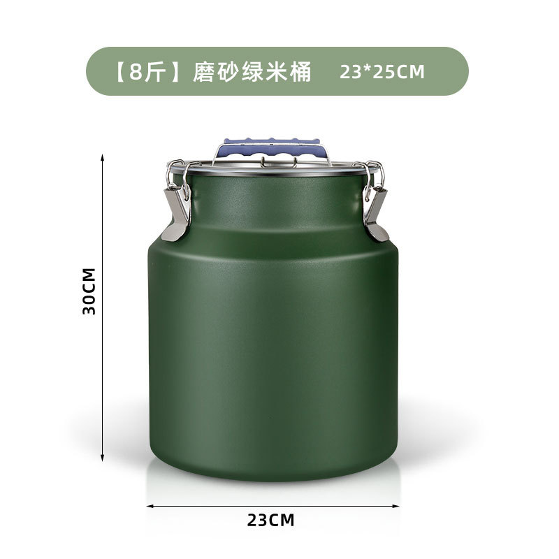 ถังข้าวสีเขียวขุ่นขนาด23*25ซม.