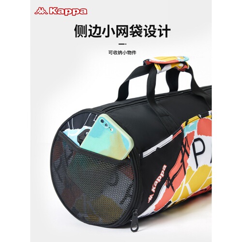 Kappa swimming bag wet and dry separation fitness bag women's sports backpack men's professional waterproof storage bag beach bag