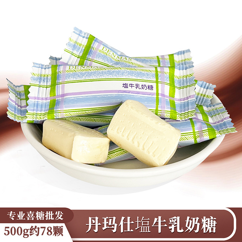 棒棒糖 喜糖糖果 彩虹糖 糖果 硬糖水果糖糖批发 糖果独立装 喜糖|undefined