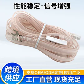 收音机天线;连接器