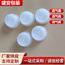 ����Ͱ͸������ˮ͸���y���ϰ��bͰ��Û����w͸��������͸���y