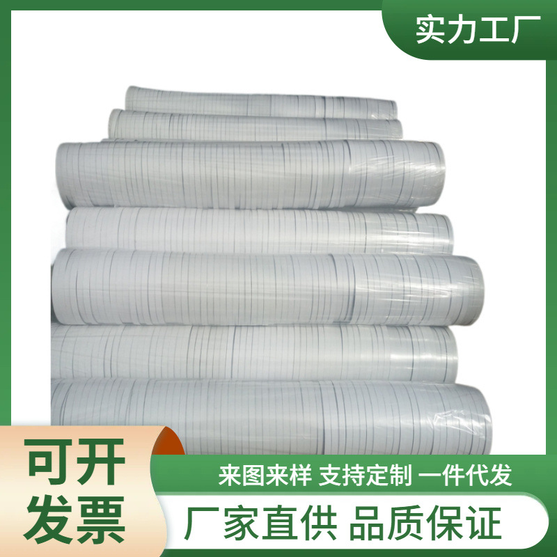 供应泡棉自粘条 eva材料分切胶条 黑色海绵缓冲条 EVA发泡条密封