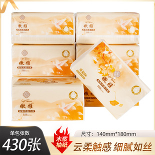 ����430���鼈������С���ͽ������Ì����b�l����������������
