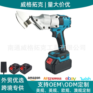 �羳����21V�늟oˢ�FƤ������늼�����Чʡ��������_