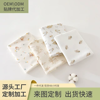 加工定制婴儿包单纯棉初生包巾新生婴儿包被a类夏季薄款宝宝盖毯