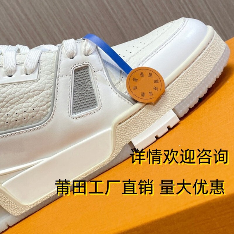 Putian High Version Pure Original Donkey Shoes Trainer White Cement Blue Denim Autumn and Winter Sports Sneakers for Men and Women Couples