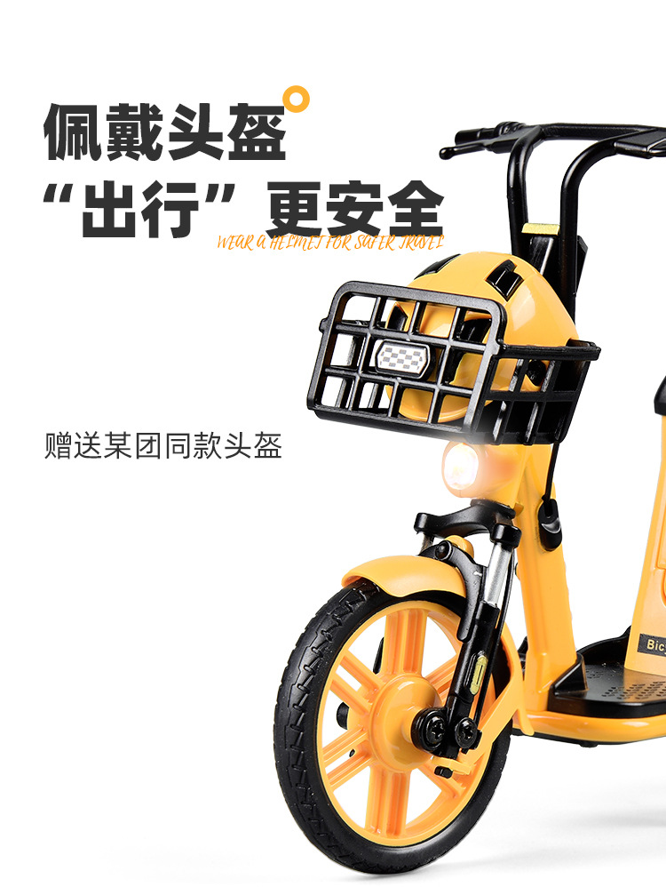 неопределенный