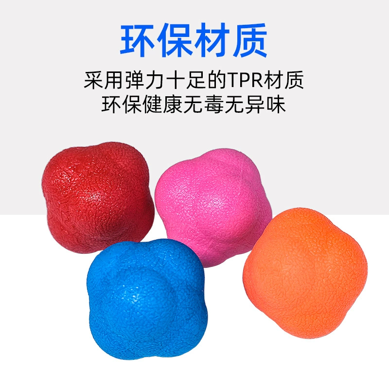 Yiwu игрушечный реакционный шар шестигранной формы, резиновый шар скорости, чувствительный шар, в шар