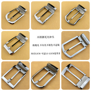 �ȏ�3.5CM���P�β�Aᘿ۲��P�β�AƤ���۲��P�β�A�������^