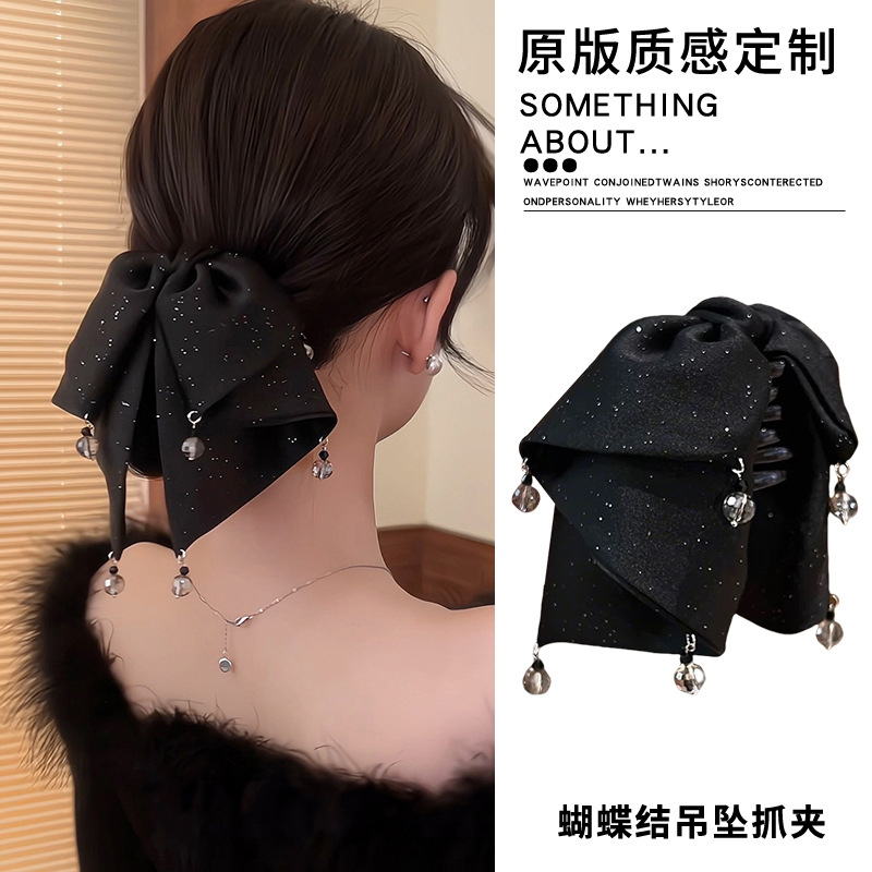 1 clip de lazo colgante