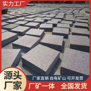 �����ɹźڹ��� �������ɹźڻ����ʯ�Ķ��Ƹɒ��Ї����⠝�ɒ�