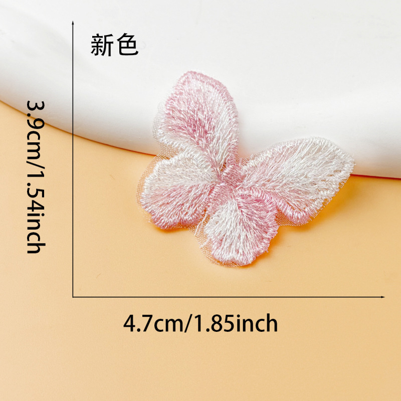 刺繍単層色糸蝶布ステッカー衣類アクセサリーデカール DIY ガーゼスカート漢服頭飾りオーガンザパッチステッカー|undefined