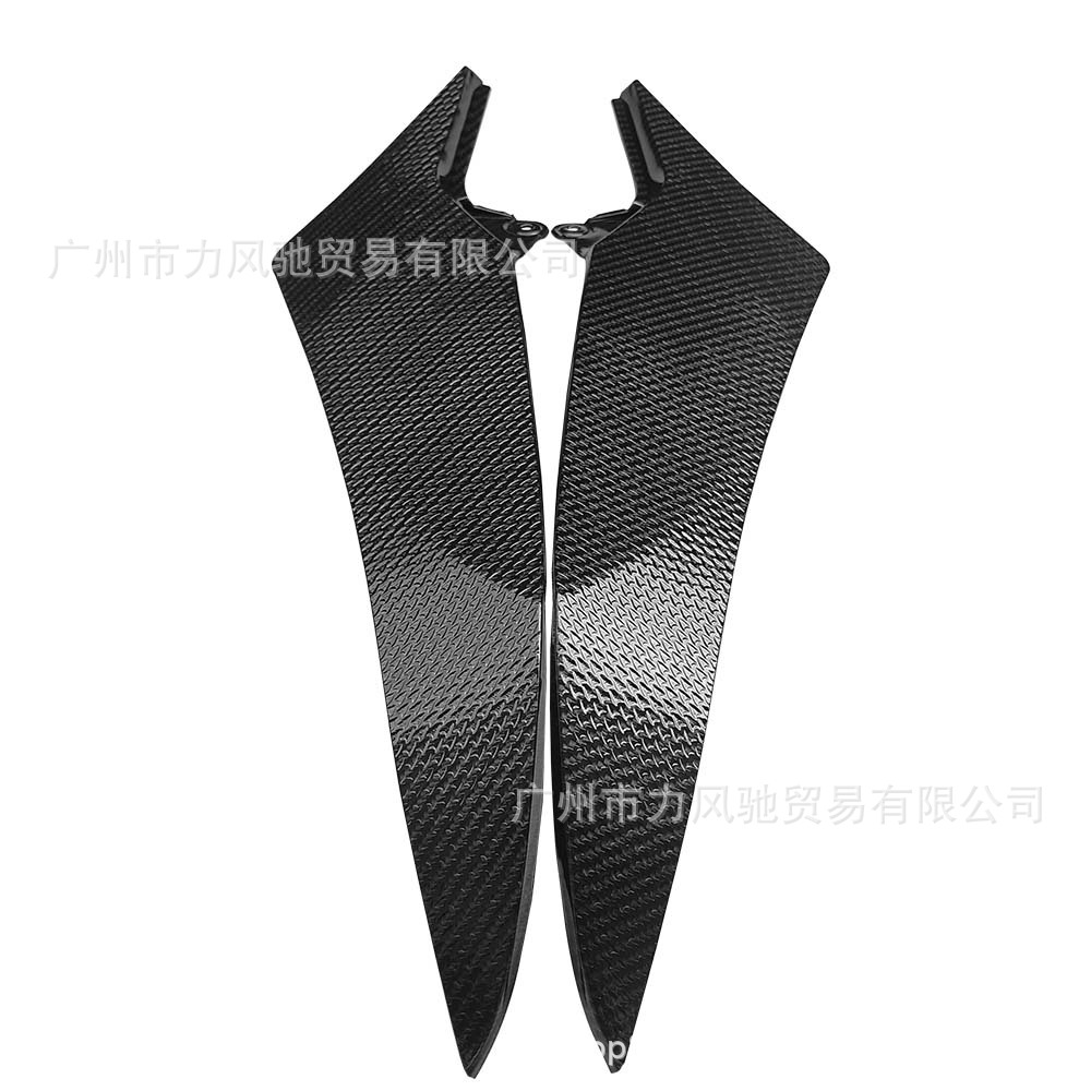 Aplicable a Yamaha YZF R1 09 modificación de fibra de carbono, panel lateral del tanque de combustible izquierdo y derecho, carenado de la carcasa de la motocicleta