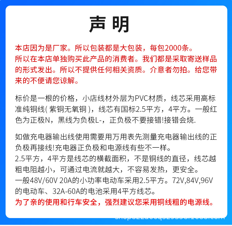 详情_01.jpg