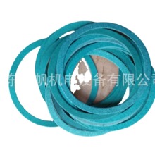 �N���Ͳ�8300���͙C���ͱ�픗U���|Ƭ300.20.02