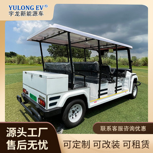 8��늄�Ѳ߉܇��݆�ߠ�����IС�^��^�ΰ����S�^Ѳ�錣���^��܇