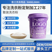 ���Q���ӹ�ϴ�·��Ƶꌣ��Ͱ�bϴ�·�����坍���o��ϴ�·����l