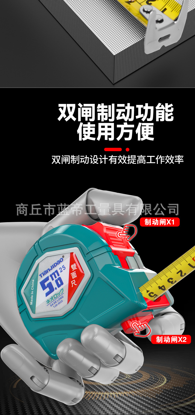 C-_Users_Administrator_Desktop