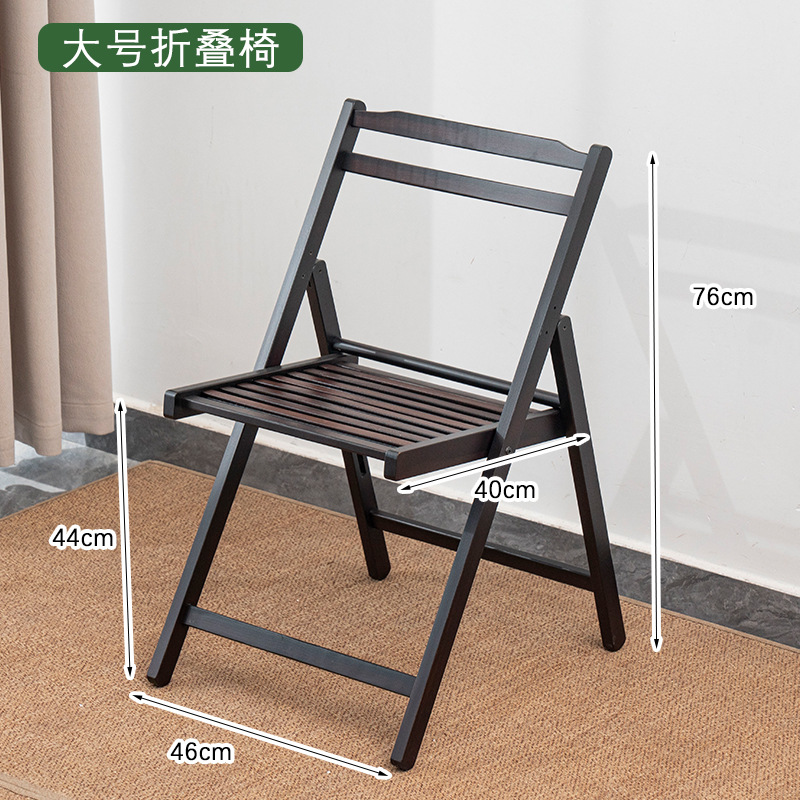 대형 클래식 접이식 의자