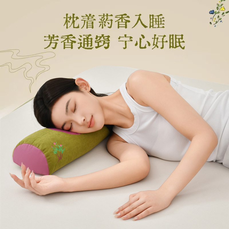 Almohada cervical de salud a base de hierbas de ajenjo Almohada para dormir Reparación para adultos Almohada anti-arco Núcleo de almohada para dormir calmante para el hogar