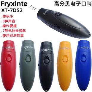 2021����������ӿ��ڸ߷�ؐ���Б�����������Ӗ���ڿ�֧�ֳ��