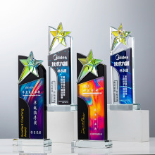 炫彩布灵闪五角星水晶奖杯彩印奖牌定 制银行企业年会颁奖表彰