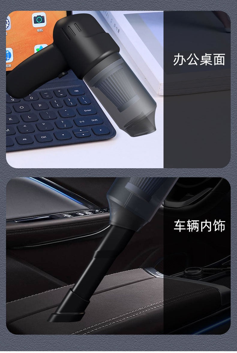 Wireless Vacuum Cleaner for Cars, Mini Handheld Car Vacuum Cleaner, Portable Car Vacuum Cleaner
