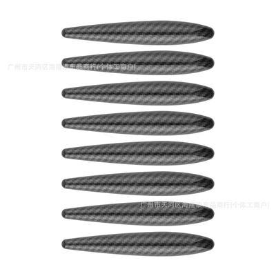 Spoiler spoiler plate multi-purpose front - new-809-spoiler-strip-carbon-fiber-black-8-pack