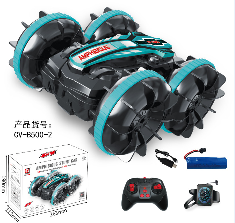 Cross-Border 2.4g Amphibious Four-Wheel Drive Stunt Remote Control Car Double-Sided Rolling and Rotating Kidsren's Electric Tank Toy