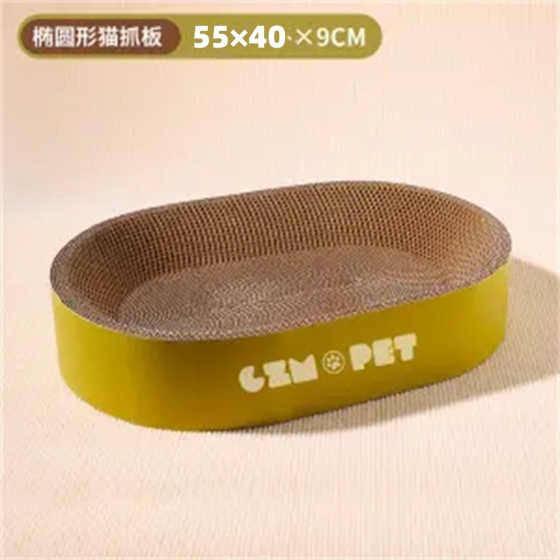 Gato agarre placa de molienda garra resistente al rasguño, desgaste y desecha nido de gato integral, elíptico redondo extra grande, engrosado y compactado